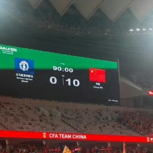 独1档！王钰栋半场造7球获盛赞：U22国足没他像业余队 踢澳洲有戏